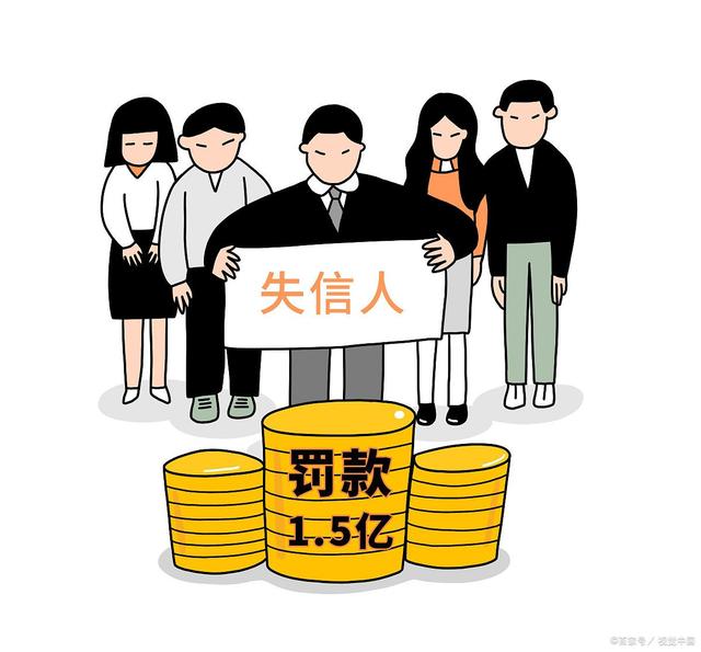 重庆私人借贷